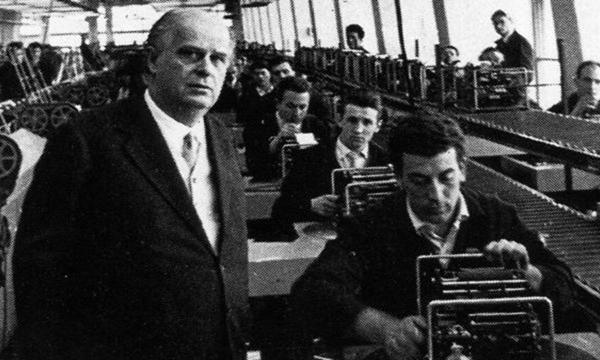 L’Ingegnere Umanista. Ricerca qualitativa sull’offerta formativa per gli ingegneri e divari rispetto alle esigenze delle imprese. Presentazione dei risultati e futuri sviluppi.